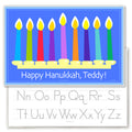 Hanukkah Menorah Personalized Kids Placemat