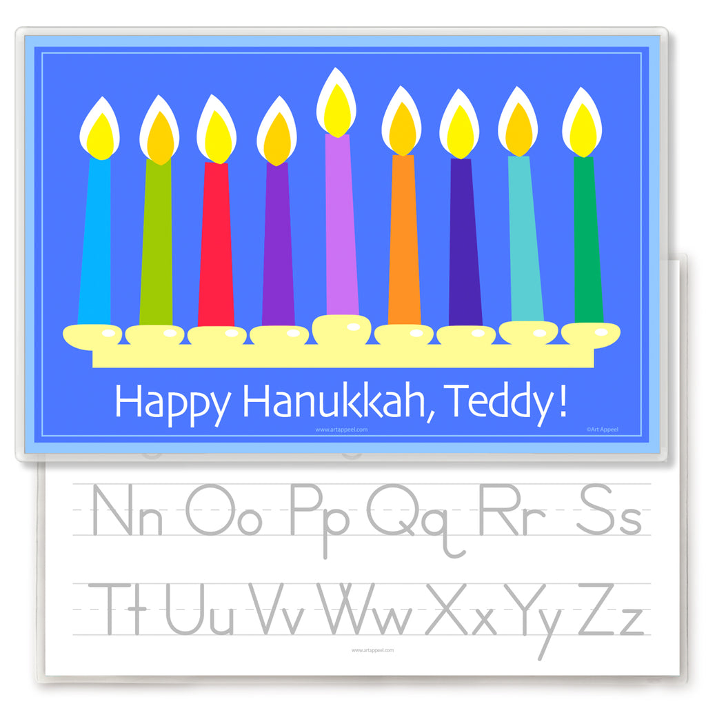 Hanukkah Personalized Kids Placemat Set of 3