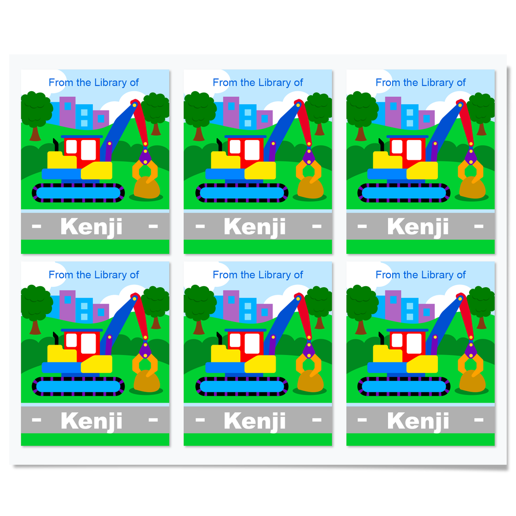 Under Construction Personalized Bookplates